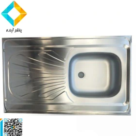 سینک-پرسی-(معمولی)-روکار-80*50*.-تك-لگن-5-استیل-البرز-