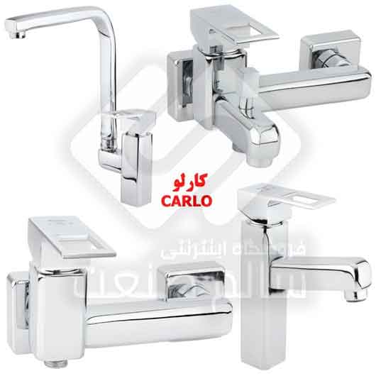 شیرآلات-اهرمی-ست-کامل-کارلو-ملانی-کروم-