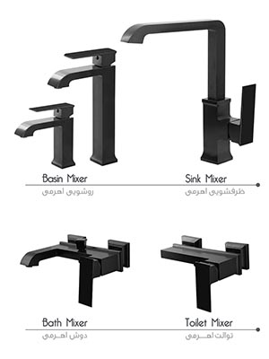 شیرآلات-اهرمی-حمام-دلوین-ملانی-طلامات-