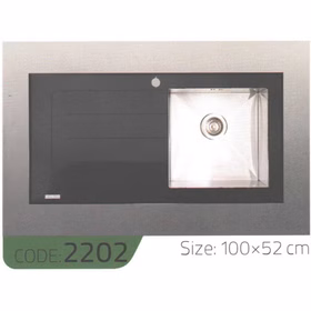 سینک-شیشه-ای-2202-ابعاد-100*52-الکا-استیل-Elca-Steel-