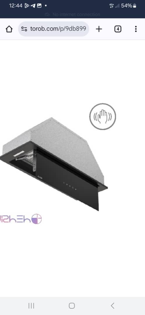 هود-H800B-آلتون-ALTON-