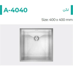 سینک-دست-ساز-A-4040-میکس-پلاس-MixPlus-