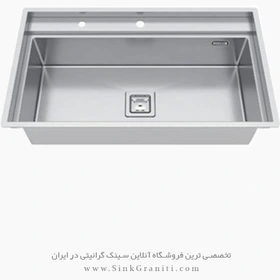 سینک-باکس-6064-ایلیا-استیل-Ilia-Steel-